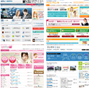 マッチングサイトの構築実績