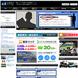 動画制作・管理用マッチングサイト。