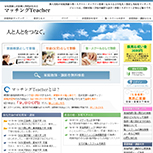 家庭教師に特化した３者間マッチングサイト。