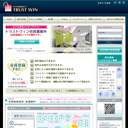 ホテル売買に特化したマッチングサイトの構築例